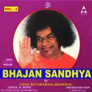 Bhajan Sandhya Vol 2 Usha Seturaman