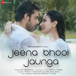 Jeena Bhool Jaunga image
