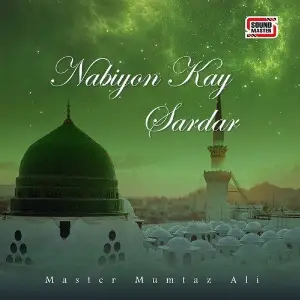 Nabiyon Kay Sardar image