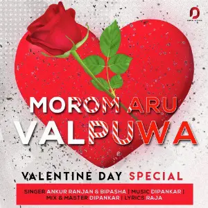 Morom Aru Valpuwa - Single image