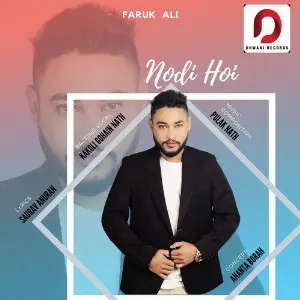 Nodi Hoi - Single image