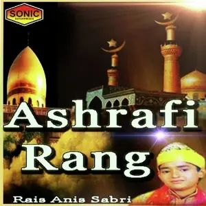 Ashrafi Rang image