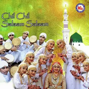 Chil Chil Salaam Salaam image