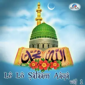 Le Lo Salam Aaqa - Vol. 1 image