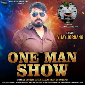 One Man Show image