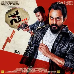 Sa image