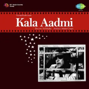 Kala Aadmi Dattaram