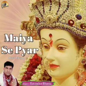 Maiya Se Pyar image