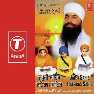 Jap Ji Sahib Rehras Sahib Sant Niranjan Singh Ji-Jawadi Kalan Wale