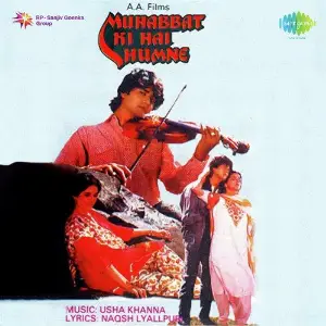 Muhabbat Ki Hai Humne Usha Khanna