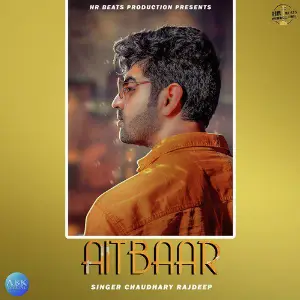 Aitbaar - Single image