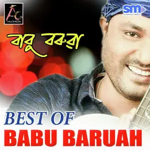 Best Of Babu Baruah image