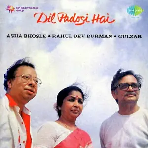 Dil Padosi Hai Asha Bhosle