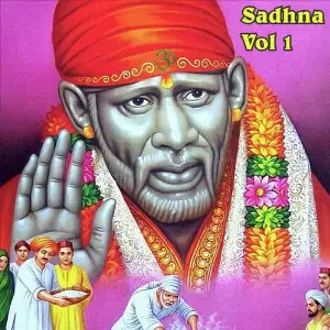 Sadhana, Vol. 1 image