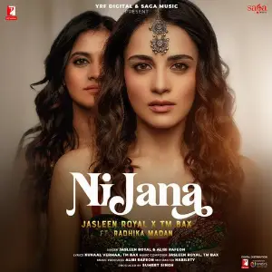 Ni Jana image