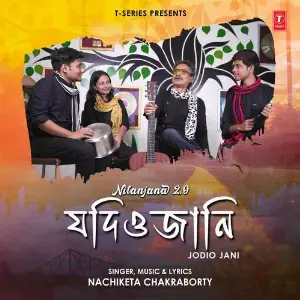 Jodio Jani (From Nilanjana 2.0) image