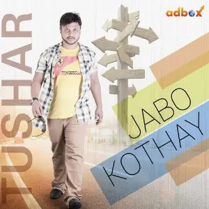 Jabo Kothay image