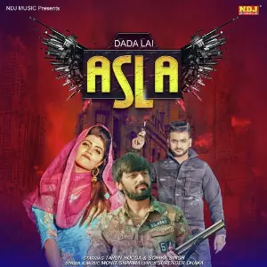 Dada Lai Asla image