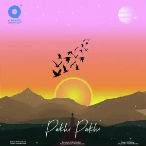 Pakhi Pakhi image