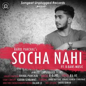 Socha Nahi image