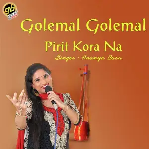 Golemal Golemal Pirit Kora Na image