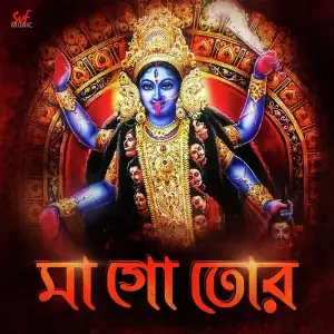 Maa Go Tor image