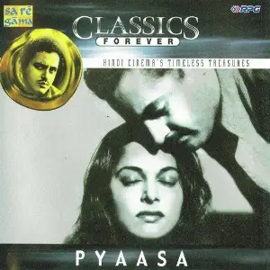Pyaasa S. D. Burman