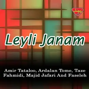 Leyli Janam image