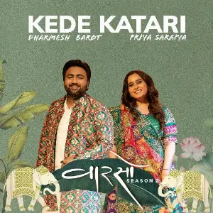 Kede Katari (Vaarso 2) image