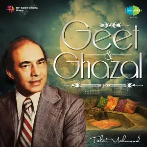 Geet And Ghazal Talat Mahmood Various Artists