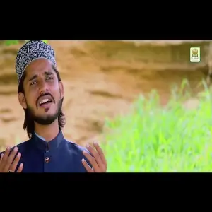 Mera Badshah Hussain image