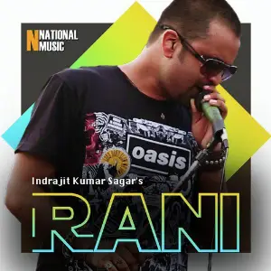 Rani - Single image
