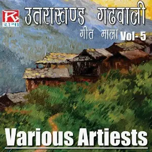 Utrakhandi Garhwali Geet Mala Vol-5 image