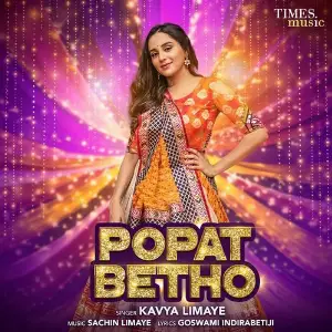 Popat Betho image