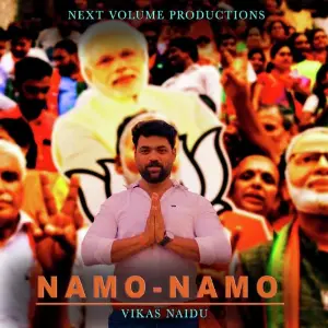 Namo Namo Vikas Naidu