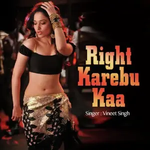 Right Karebu Kaa image