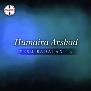 Yesu Badalan Te image