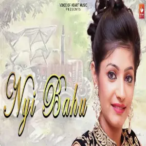 Nyi Bahu image
