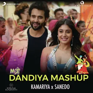 Mitron Dandiya Mashup (From Mitron) image