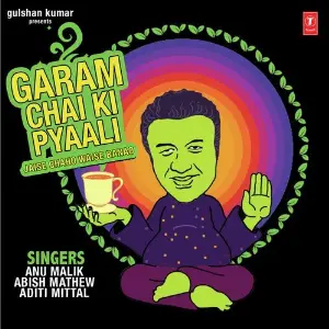 Garam Chai Ki Pyaali - Jaise Chaho Waise Banao image