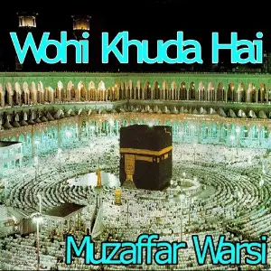 Wohi Khuda Hai image