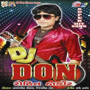 Dj Don image