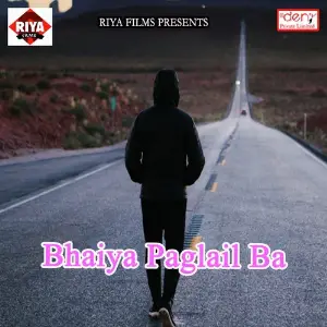 Bhaiya Paglail Ba image