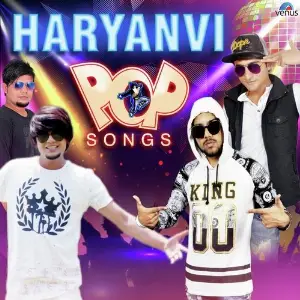 Haryanvi Pop Songs image