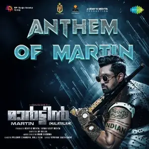 Anthem Of Martin (From Martin) (Malayalam) image