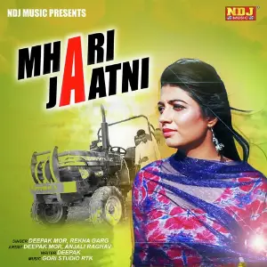 Mhari Jaatni D.C Madaniya, Swati
