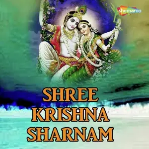 Shree Krishna Sharnam image