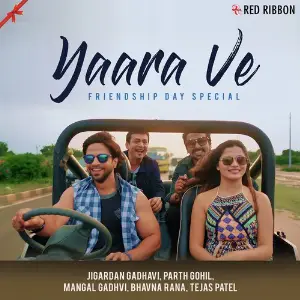 Yaara Ve - Friendship Day Special image