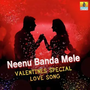 Neenu Banda Mele - Valentines Day Special Love Song Various Artists