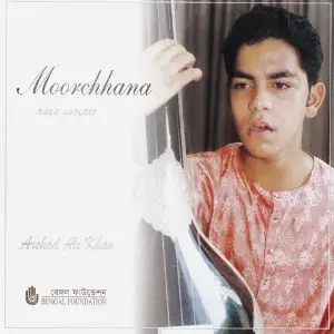Moorchhana image
